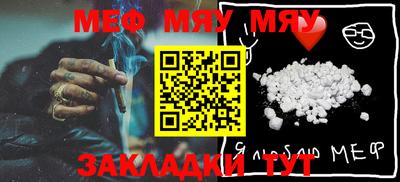 мдма Пыть-Ях