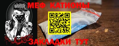 2c-b Пугачёв