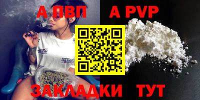 мдма Пыть-Ях