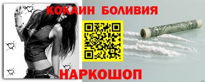 мдма Пыть-Ях