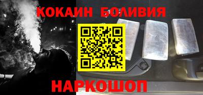 крисы Пушкино