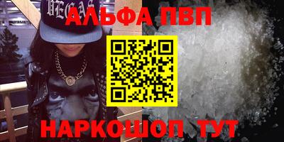 2c-b Пугачёв