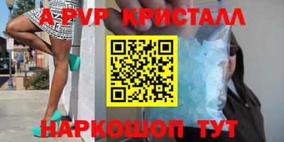 мдма Пыть-Ях
