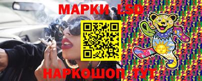 2c-b Пугачёв