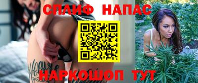 2c-b Пугачёв