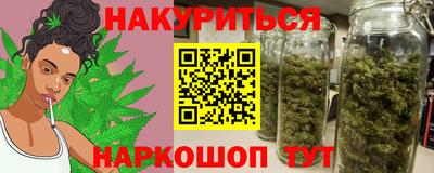 мдма Пыть-Ях
