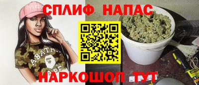 мдма Пыть-Ях