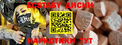 2c-b Пугачёв