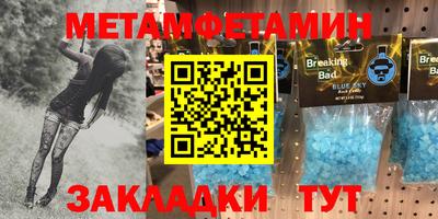 мдма Пыть-Ях