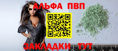 мдма Пыть-Ях