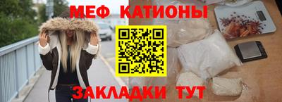 мдма Пыть-Ях