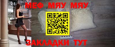 мдма Пыть-Ях
